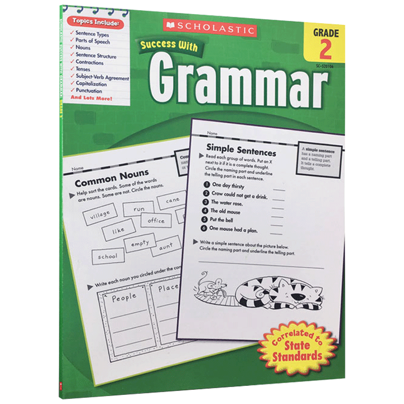 大开本 可做活页试卷 附答案