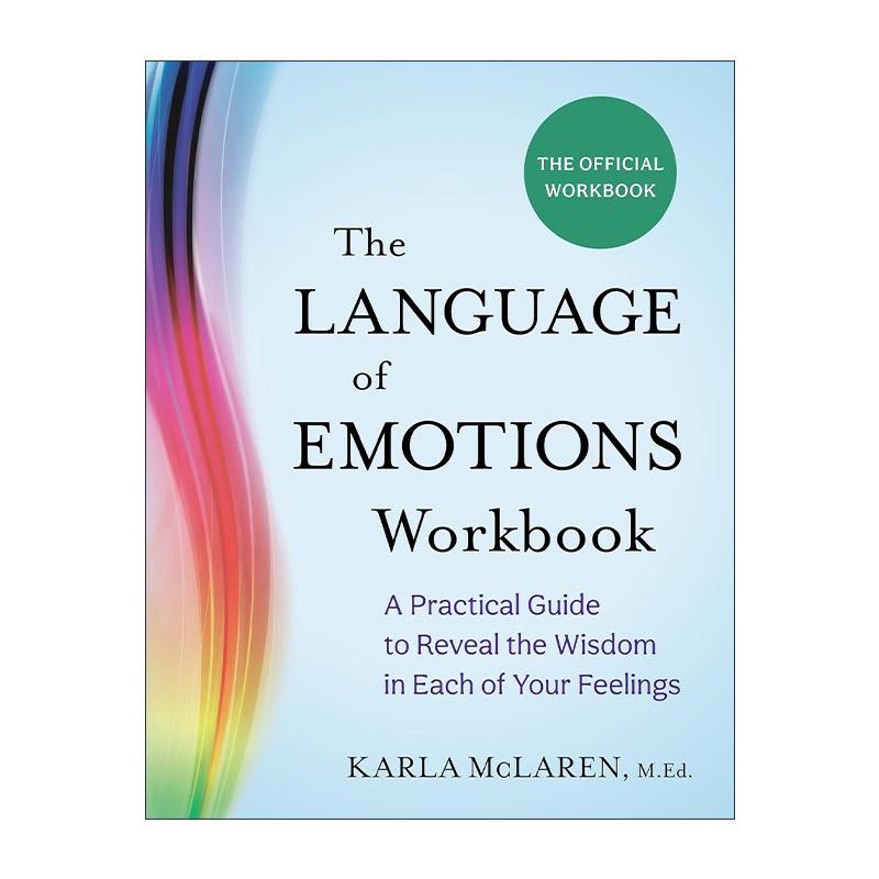 英文原版 The Language of Emotions Workbook 情绪的力量练习册 Karla McLaren 英文版 进口英语原版书籍