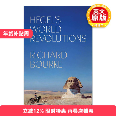 英文原版 Hegel’s World Revolutions 黑格尔的世界革命 帝国与革命作者理查德·伯克 英文版 进口英语原版书籍
