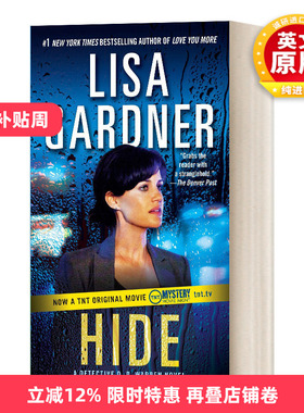 英文原版小说 Hide a Detective D D Warren Book 2 藏身处 女警探华伦系列02 Lisa Gardner丽莎 加德纳 英文版 进口英语原版书籍