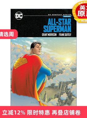 英文原版 All-Star Superman DC Compact Comics Edition 全明星超人 DC漫画精简版 英文版 进口英语原版书籍