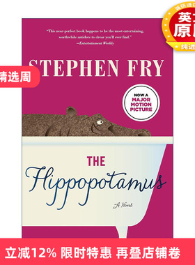 英文原版 The Hippopotamus 河马 黑色幽默小说 油炸叔Stephen Fry 英文版 进口英语原版书籍