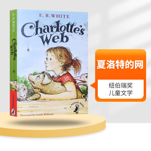 网英文原版 夏洛特 英版 网 纽伯瑞奖 进口英语课外阅读书籍 Web 儿童文学小说 英语原版 怀特 White 夏洛 Charlotte