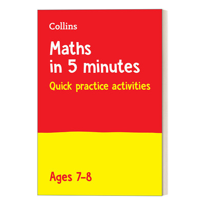 英文原版 Collins Revision  Maths in 5 Minutes a Day Ages 7-8 柯林斯每天5分钟小学数学练习题7-8岁 英文版 进口英语原版书籍