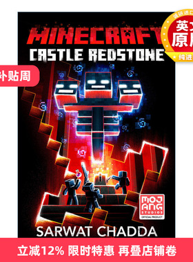 英文原版 Minecraft Castle Redstone 我的世界15 红石城堡 精装官方小说 英文版 进口英语原版书籍