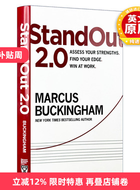 英文原版 Standout 2.0 Assess Your Strengths Find Your Edge Win At Work 出色2.0 评估实力 找到优势 英文版 进口英语原版书籍