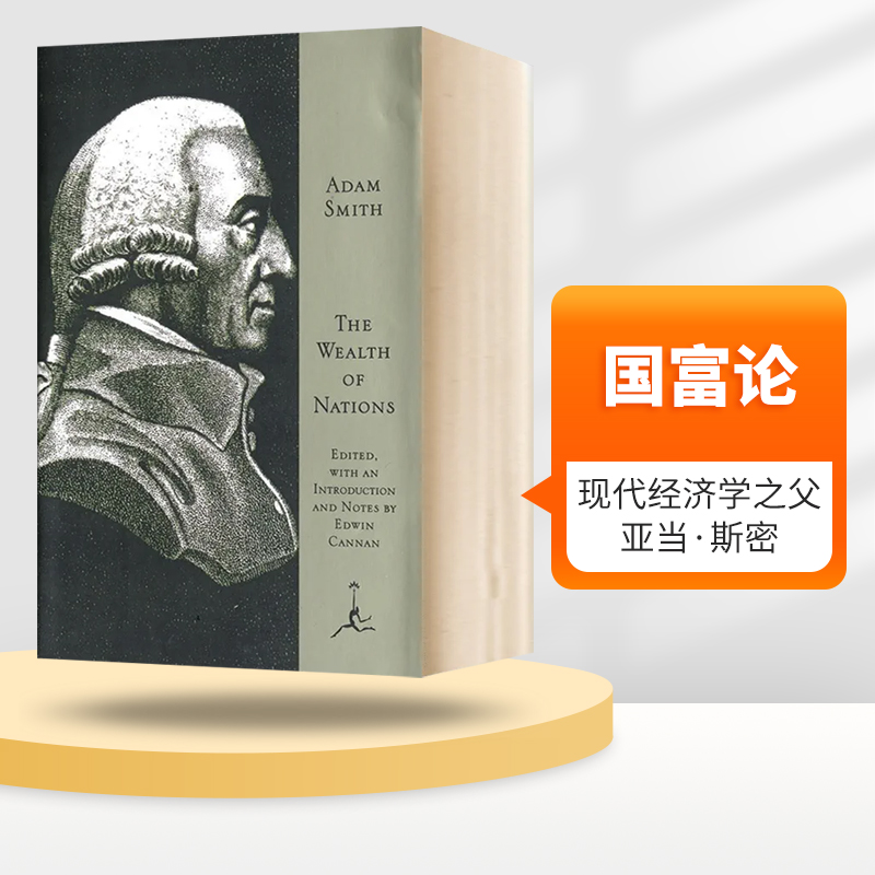 现货国富论英文原版