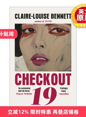 英文原版小说 Checkout 19 19号收银台 克莱尔-露易丝·班尼特 纽约时报2022十大好书 英文版 进口英语原版书籍