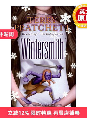 英文原版小说 Wintersmith 碟形世界35 实习女巫和冬神 英文版 进口英语原版书籍