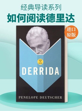 英文原版 How To Read Derrida 如何阅读德里达 经典导读系列 英文版 进口英语原版书籍