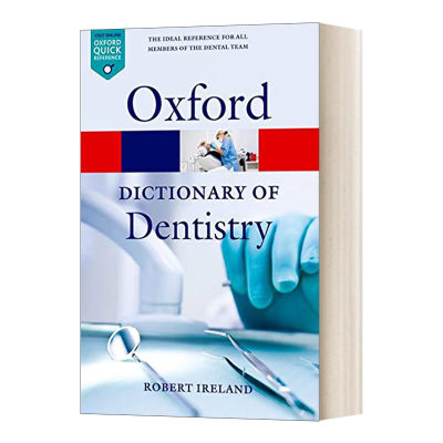 英文原版 A Dictionary of Dentistry 牙科词典 英文版 进口英语原版书籍