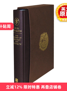 英文原版小说 The Legend of Sigurd and Gudrun 西格德和古娟的传说 精装版 英文版