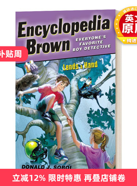 英文原版 Ency Brown Lends a Hand 百科全书小布朗 帮了小忙 英文版 进口英语原版书籍儿童全英语书