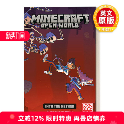 英文原版 Minecraft Open World--Into the Nether 我的世界 步入虚空 官方漫画版 Dark Horse黑马 英文版 进口英语原版书籍