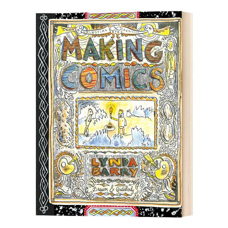 英文原版 Making Comics 漫画创作 英文版