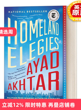 英文原版 Homeland Elegies 故乡挽歌 奥巴马2020年度读书单图书 普利策奖作者 英文版 进口英语原版书籍