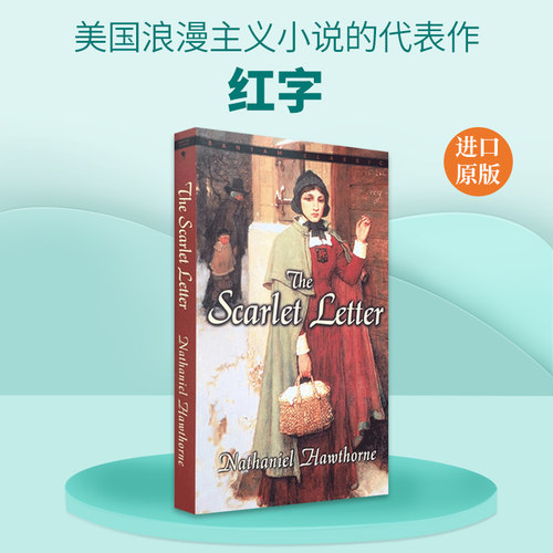 英文原版 无删减 轻巧便携
