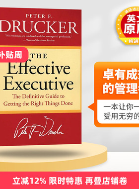 正版 卓有成效的管理者 英文原版 The Effective Executive 有效的执行 英文版管理学进口书 Drucker 彼得德鲁克谈高效能的5个习惯