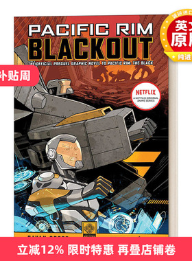 英文原版 Pacific Rim: Blackout 环太平洋 黑色禁区 英文版 进口英语原版书籍