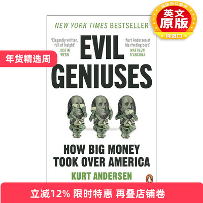 英文原版 Evil Geniuses 邪恶天才 复原美国 美国历史 英文版 进口英语原版书籍