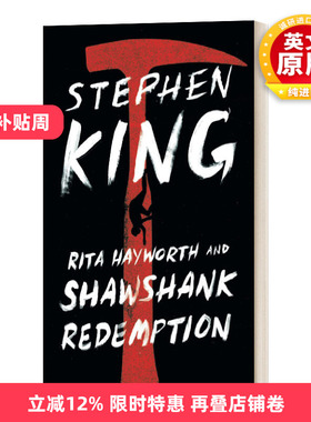 英文原版小说 Rita Hayworth And Shawshank Redemption 肖申克的救赎 英文版 进口英语原版书籍