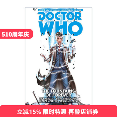 英文原版 Doctor Who The Tenth Doctor Vol. 3 The Fountains of Forever 神秘博士漫画第十任博士系列卷三永恒之泉进口英语书籍