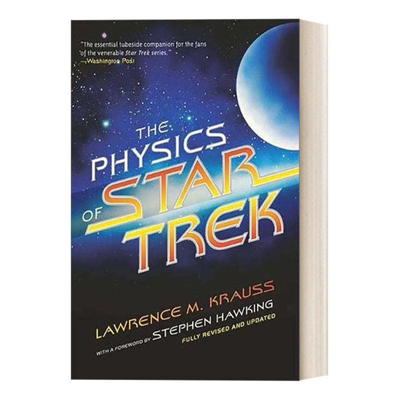 英文原版 the physics of star trek 星际迷航里的物理学 lawrence m.