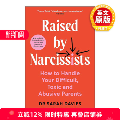 英文原版 Raised By Narcissists 被自恋者养大的人 理解和治愈的指南 Sarah Davies 英文版 进口英语原版书籍