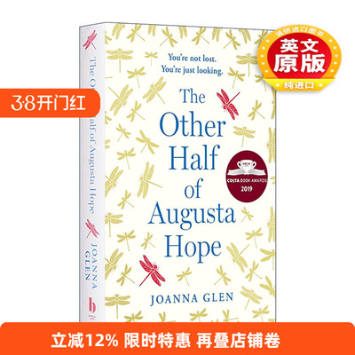 英文原版 The Other Half of Augusta Hope 奥格斯塔·霍普的另一半人生 Joanna Glen暖心治愈小说 精装 进口英语原版书籍