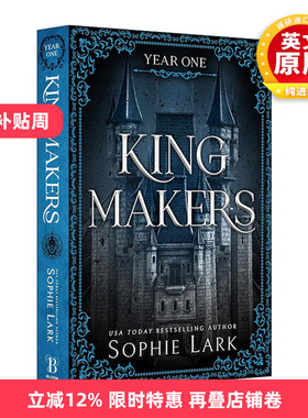 英文原版 Kingmakers Year One 国王拥立者 元年 Booktok热门推荐 悬疑浪漫小说 Sophie Lark 英文版 进口英语原版书籍