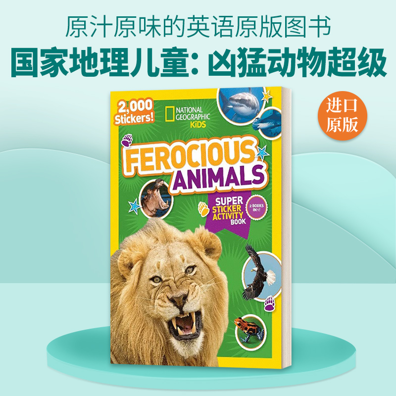 英文原版 Ferocious Animals Super Sticker Activity Book 国家地理儿童凶猛动物超级贴纸活动书 含2000个贴纸 英文版 进口英语书