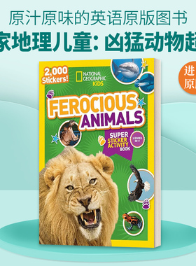 英文原版 Ferocious Animals Super Sticker Activity Book 国家地理儿童凶猛动物超级贴纸活动书 含2000个贴纸 英文版 进口英语书