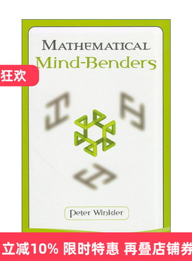英文原版 Mathematical Mind-Benders 令你苦思冥想的数学趣题 达特茅斯学院的数学与计算科学教授 英文版 进口英语原版书籍