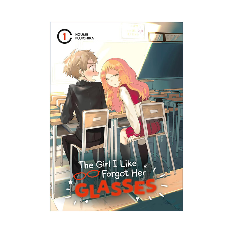 英文原版 The Girl I Like Forgot Her Glasses 01 喜欢的人忘记戴眼镜了1 同名动漫漫画 藤近小梅 英文版 进口英语原版书籍