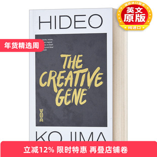 英文原版 Creative Gene 创作的基因 小岛秀夫 精装 英文版 进口英语原版书籍