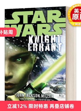 英文原版小说 Knight Errant Star Wars Legends 侠客 星球大战传奇 英文版 进口英语原版书籍