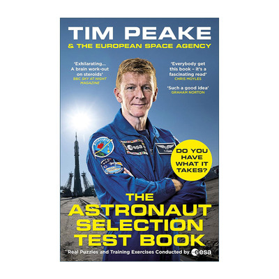 英文原版 The Astronaut Selection Test Book 宇航员选拔测试书 看看你是否具备成为宇航员的资质 英文版 进口英语原版书籍