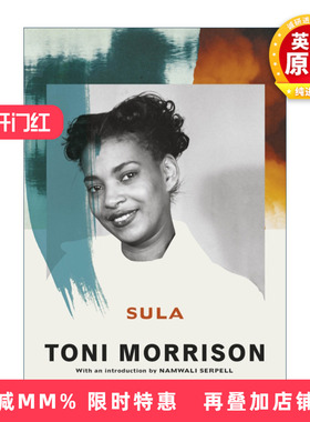 英文原版小说 Sula 秀拉 Vintage托妮·莫里森经典系列 英文版 进口英语原版书籍