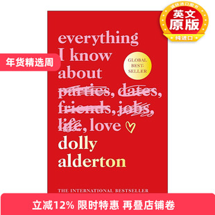英文原版 Everything I Know About Love 我所知道关于爱的每件事 Dolly Alderton 精装刷变书 英文版 进口英语原版书籍