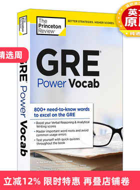 正版 GRE考试词汇 GRE Power Vocab 英文原版 英文词汇 普林斯顿 Princeton 英语单词书籍 英文版进口书
