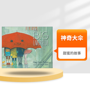 英文原版 The Big Umbrella 神奇大伞 水彩画绘本 包容与理解 精装 英文版 进口英语原版书籍
