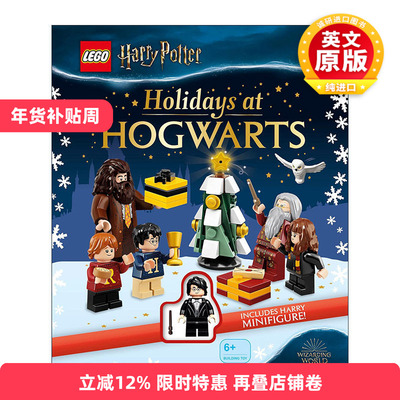 英文原版 LEGO Harry Potter Holidays at Hogwarts DK乐高哈利波特 在霍格沃茨的假期 精装 英文版 进口英语原版书籍