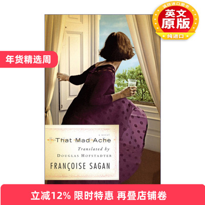 英文原版 That Mad Ache 狂乱 弗朗索瓦丝萨冈 英文版 进口英语原版书籍