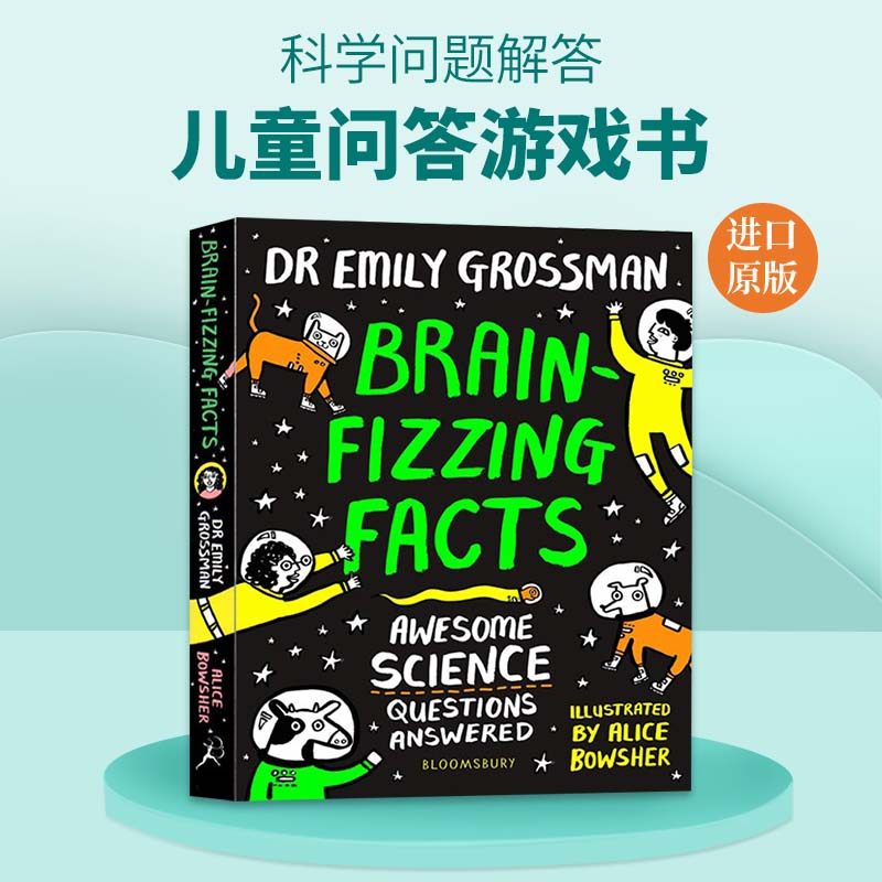 英文原版 Brain-fizzing Facts 儿童问答游戏书 科学问题解答 英文版 进口英语原版书籍