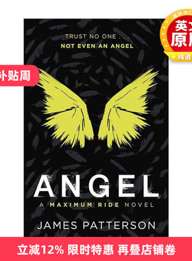 英文原版 Maximum Ride Angel 极速飞行小说7 詹姆斯·帕特森 英文版 进口英语原版书籍