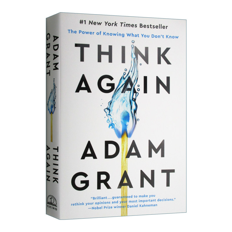 英文原版 精装 Think Again 重新思考 纽约时报畅销书小说 英文版
