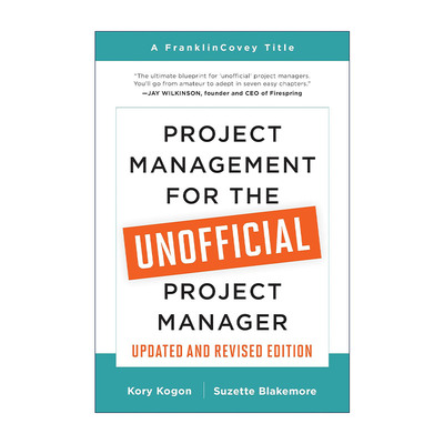 英文原版 Project Management for the Unofficial Project Manager 给非职业项目经理人的项目管理指南 英文版 进口英语原版书籍