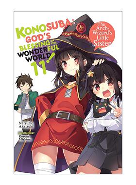 英文原版 Konosuba God's Blessing on This Wonderful World Vol.11 为美好的世界献上祝福11 日本奇幻冒险幽默轻小说 进口
