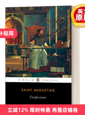 英文原版 Confessions 忏悔录 英文版 进口英语原版书籍