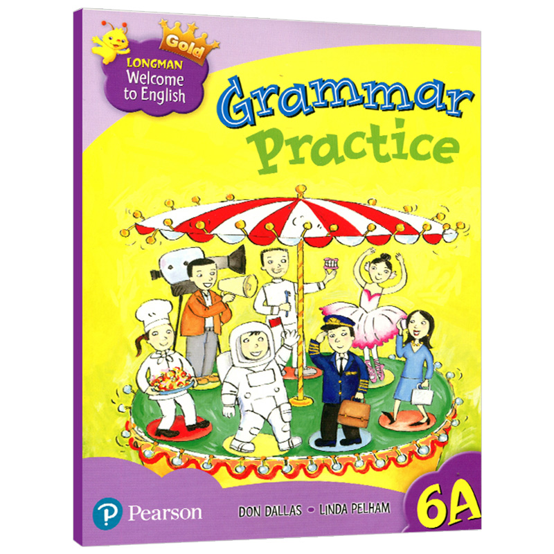 6A 新版语法练习册